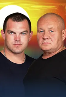 Бутырка в Ельце 11 Дек 2025: Билеты на концерт