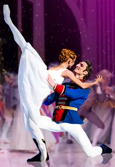 Билеты на Щелкунчик в Калининграде 22 Дек 2025