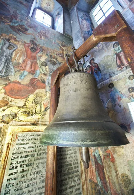 Билеты на Святыни Углича 13 Дек 2025