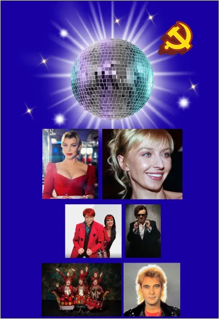 Билеты на Дискотеку СОЮЗ в Казани 5 янв 2026