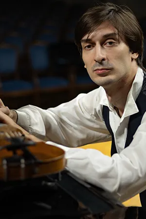 Билеты на концерт Чайковского и Грига в Москве 3 Янв 2026