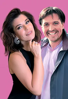 Билеты на Ты будешь мой! 07 фев 2026, Москва