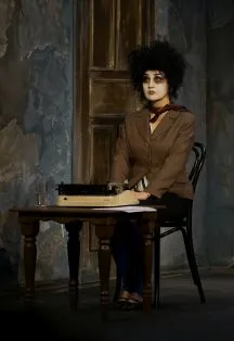 Билеты на "О хороших, в сущности, людях" 20 Дек 2025 Астрахань