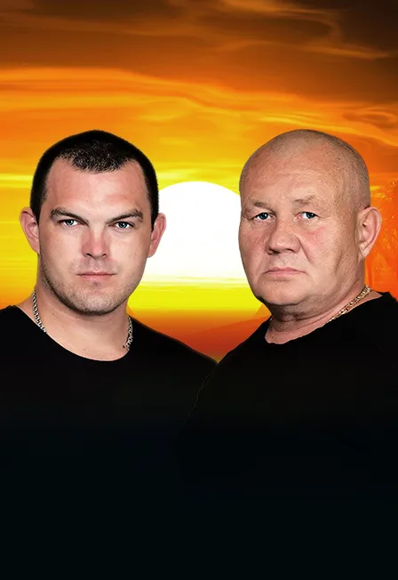 Билеты на концерт Бутырка в Москве 4 фев 2026