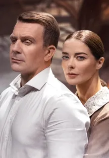 Билеты на Варшавскую мелодию в Мурманске 05 ФЕВ 2026