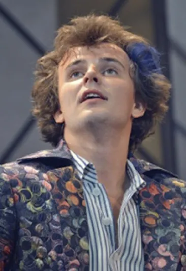 Билеты на "Амадей" в Омске 10 янв 2026