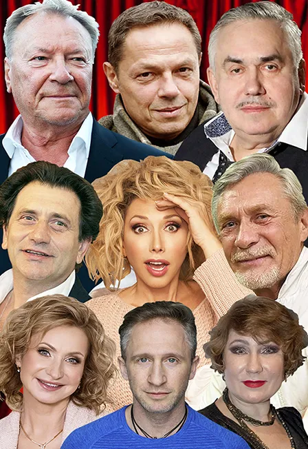 Билеты на концерт "Настоящий Артист" 31 Дек 2025