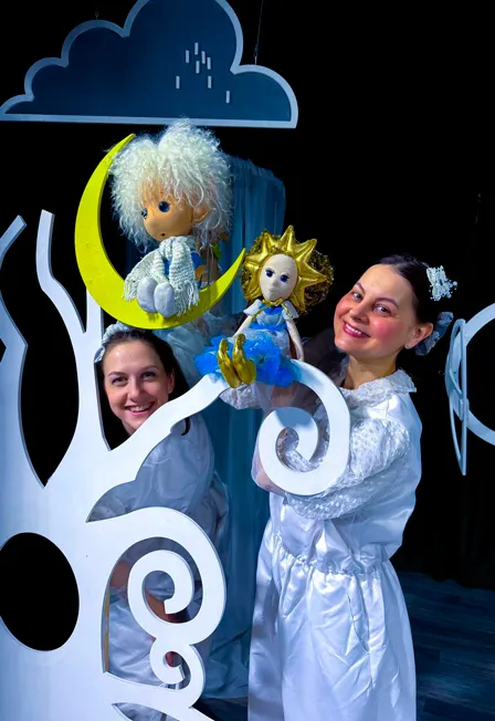 Билеты на "Сказка про Эльфика" 20 Дек 2025 СПб