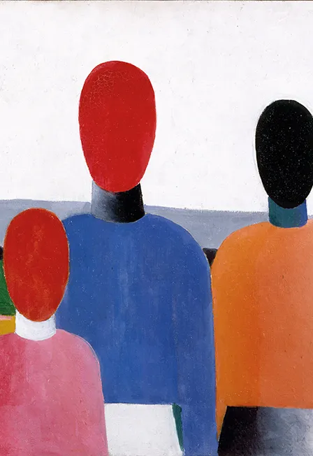 Билеты на "Наш авангард" в Русском музее, 30 ноя 2...