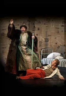 Билеты на "Иван Васильевич" в Москве 19 Дек 2025