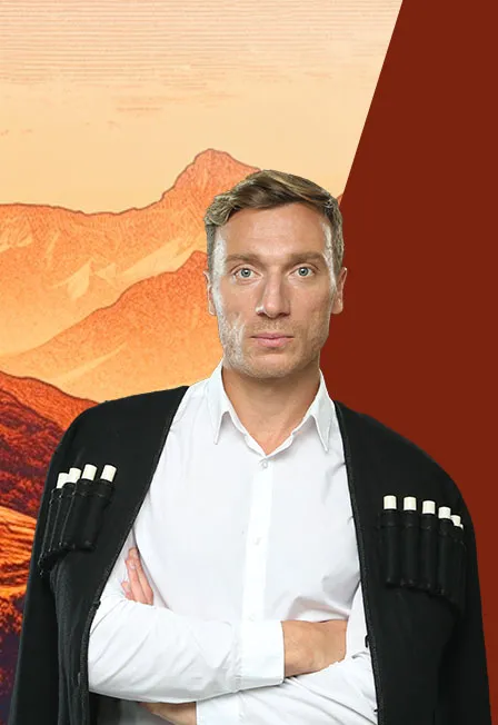 Билеты на Я, бабушка, Илико и Илларион 22 дек Москва