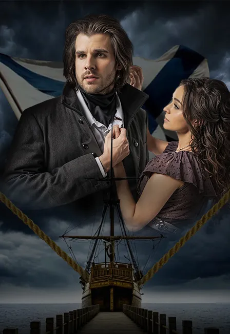 Билеты на Юнона и Авось в Москве 10 Янв 2026