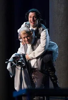 Билеты на Дон Жуан в Казани 11 Янв 2026