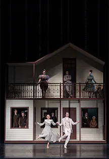 Билеты на «Чужой ребёнок» в Казани 04 Янв 2026