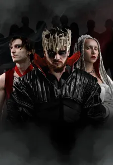 Билеты на шоу «Не говори кто» 12 фев 2026, Москва