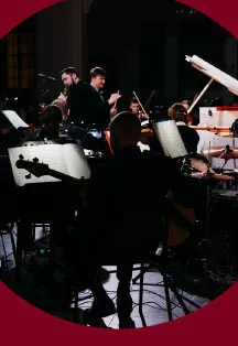 Билеты на рок-орган в Москве 26 декабря 2025