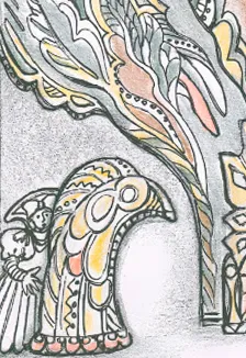 Билеты на Царевна-Лягушка в Перми 4 янв 2026