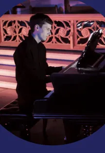 Билеты на концерт Эйнауди 28 Дек 2025 Москва