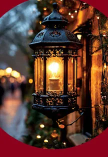 Билеты на Британское Рождество в Москве 26 Дек 2025