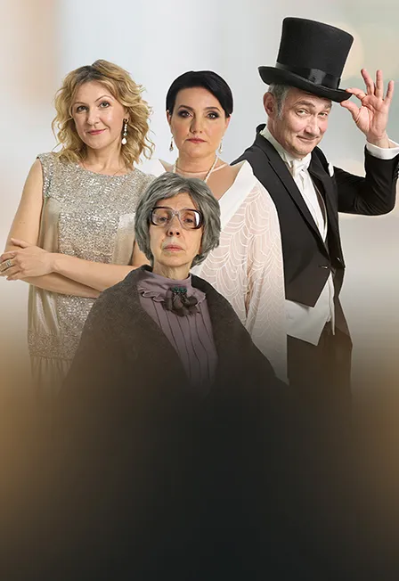 Билеты на «Сказка для взрослых» 28 Дек 2025