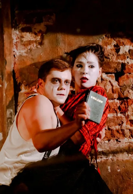 Билеты на «В ожидании Годо» в Москве 24 Дек 2025