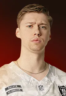 Билеты на Илью Раевского в Москве 3 Янв 2026