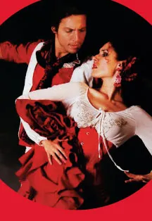 Билеты на Фламенко Андалусии 31 Дек 2025 Москва