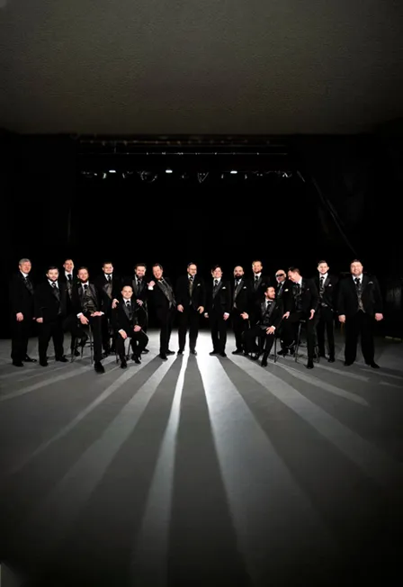 Билеты на концерт "Это всё моё, родное..." 11 дек 2025