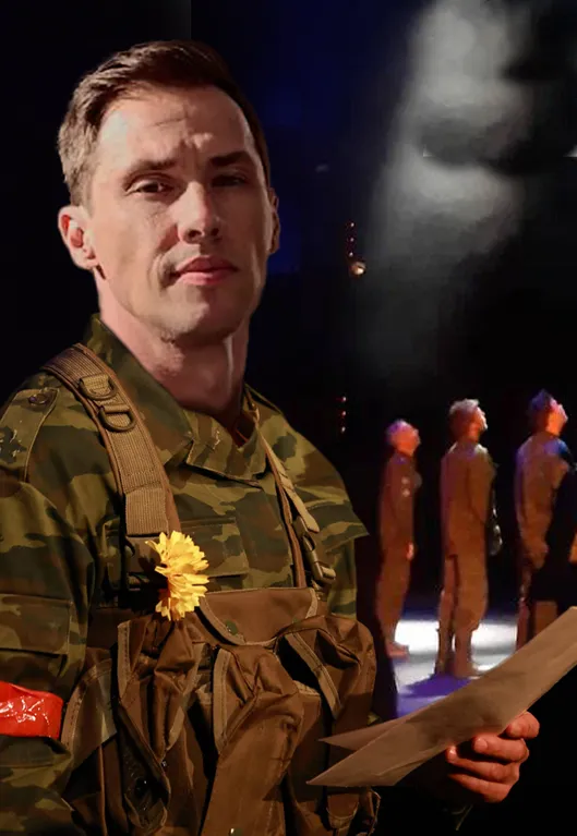 Билеты на Данькина каска 25 Янв 2026 Москва