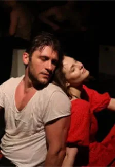 Билеты на Суламифь в Москве 29 янв 2026