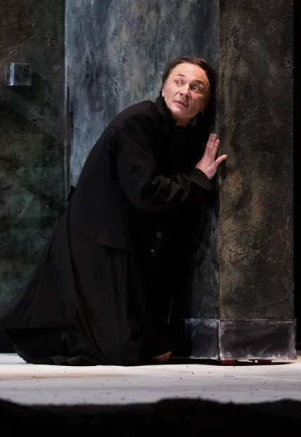 Билеты на Дон Жуан, 25 янв 2026, Москва