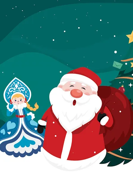 Билеты на ёлку «Чудеса да и только!» 5 янв 2026 в Москве