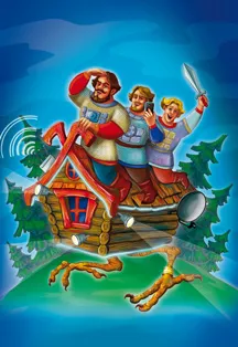 Билеты на Три богатыря, Казань, 06 янв 2026