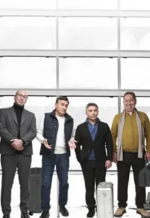 Билеты на Квартет И: Пассажиры отложенных рейсов, 03 фев 2027