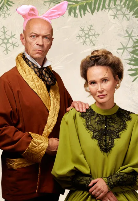 Билеты на "Тайна зелёного сундука" 20 Дек 2025 Москва