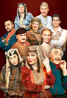 Билеты на Хануму в Москве 9 янв 2026