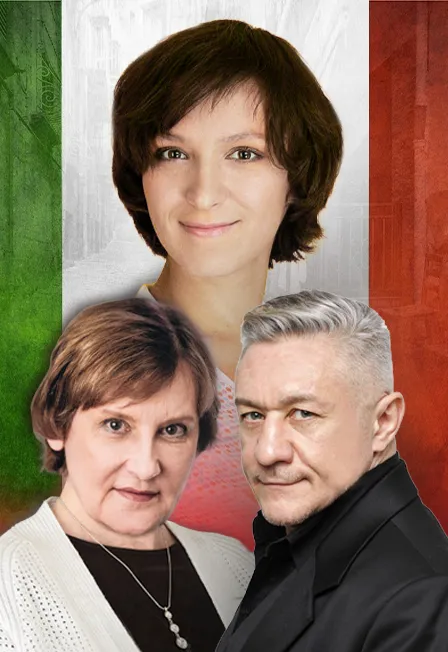 Билеты на «Сладкая жизнь» 11 янв 2026, Москва