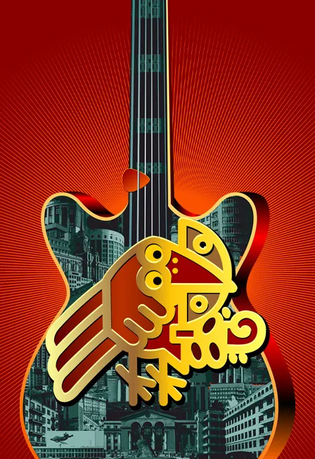 Билеты на концерт ККТ Космос 4 фев 2026