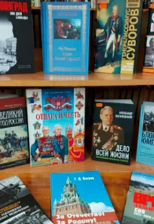 Билеты на «Свои герои» Орск 17 фев 2026