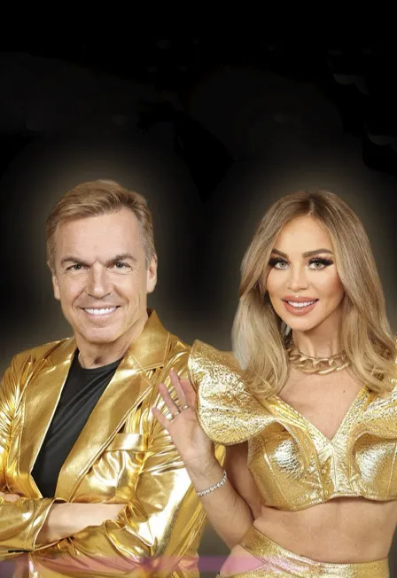 Билеты на концерт "Унесённые ветром" 27 Дек 2025