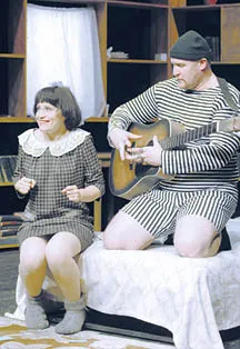 Билеты на Дурочка и зэк в Москве 20 янв 2026