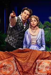 Билеты на «Красавец мужчина» в Москве 7 янв 2026