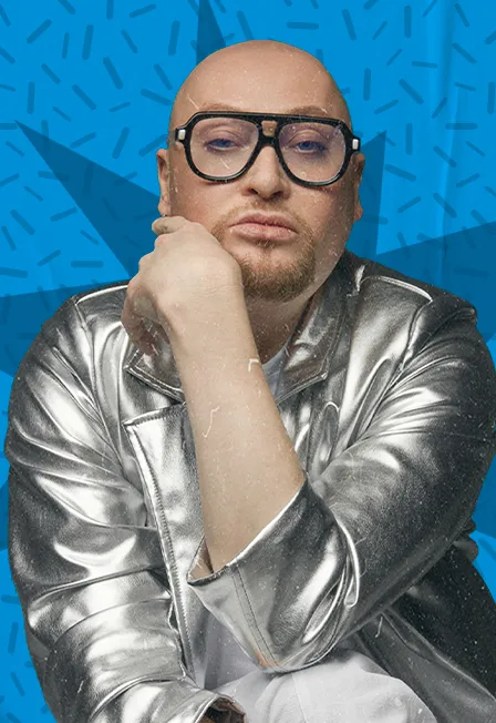 Билеты на концерт Шуры в Москве 3 янв 2026