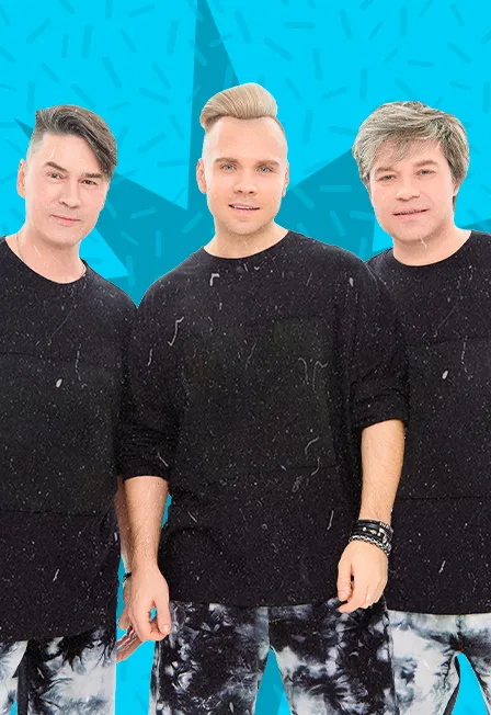 Билеты на концерт На-На в Москве 31 янв 2026