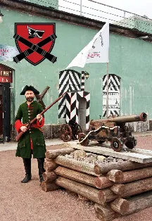 Билеты на Экскурсию в музей "Пушкарь" 20 дек 2025