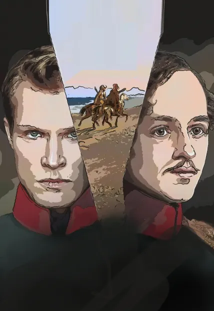 Билеты на "Мой Лермонтов" в Москве 17 фев 2026