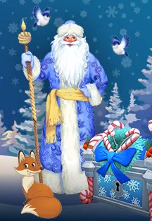 Билеты на "Волшебный ларец Дедушки Мороза" 09 янв 2026