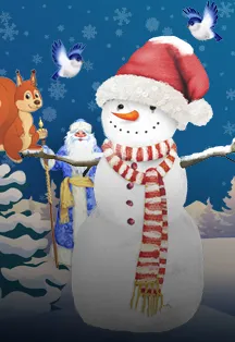 Билеты на "Как снеговик Новый год спасал" 2 янв 2026