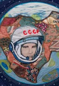 Билеты на выставку "Смоленский плат" 01 ноя 2025