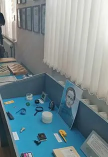 Билеты на выставку "Мы через сердце видим мир" 1 Ноя 2025